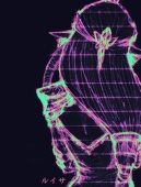 ルル