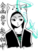 ダっシー