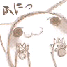 yuno