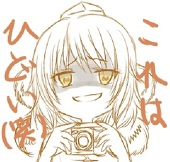 パレンゲ
