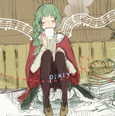 伊代