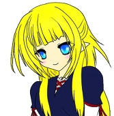 しの