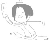 クロル