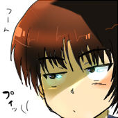 あゆみぃ
