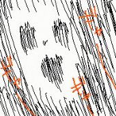 ｹﾋﾞ