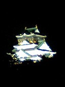須勢理毘売