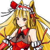 にし
