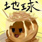 うり．