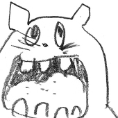 あり