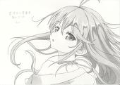 hori