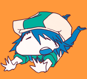 やすお