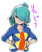 ぺったん