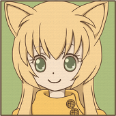 ぐん茶
