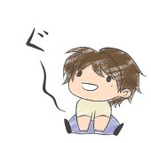 ゆま