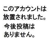 康孝