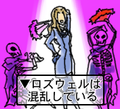 しにかけのリョウ