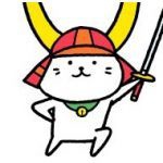 Motsunabe〆