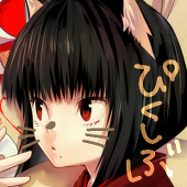 とにか