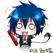 蝶