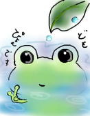 Dosukoi Oyakata