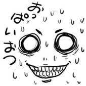 一年ひと