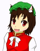 あつ