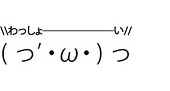 ちひろ