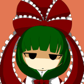 くろ〜ん
