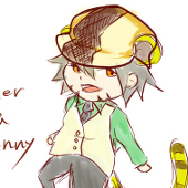 ヒユ