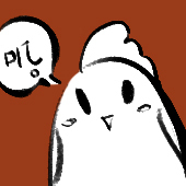 弓啾