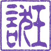 Taras(鬼灯空良)