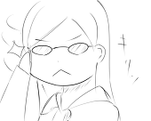 アーオノ