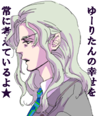 江洲個