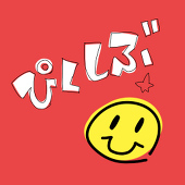 のっち
