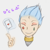燈夜