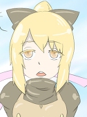 は～つ