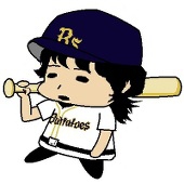 藤凪