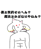 紫桜