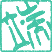 端@無言bkm申し訳