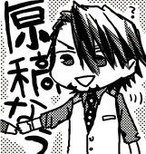 ククレ