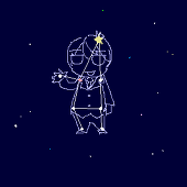 としお