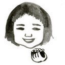 kana
