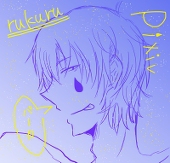 rukuru