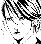 よぢ