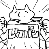 ヒ素