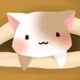 汐