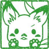 かなり