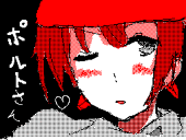 さっちー