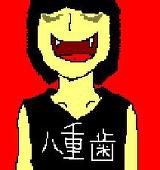 新崎@優奈