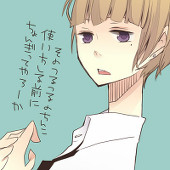 まっこ＠垢移動！